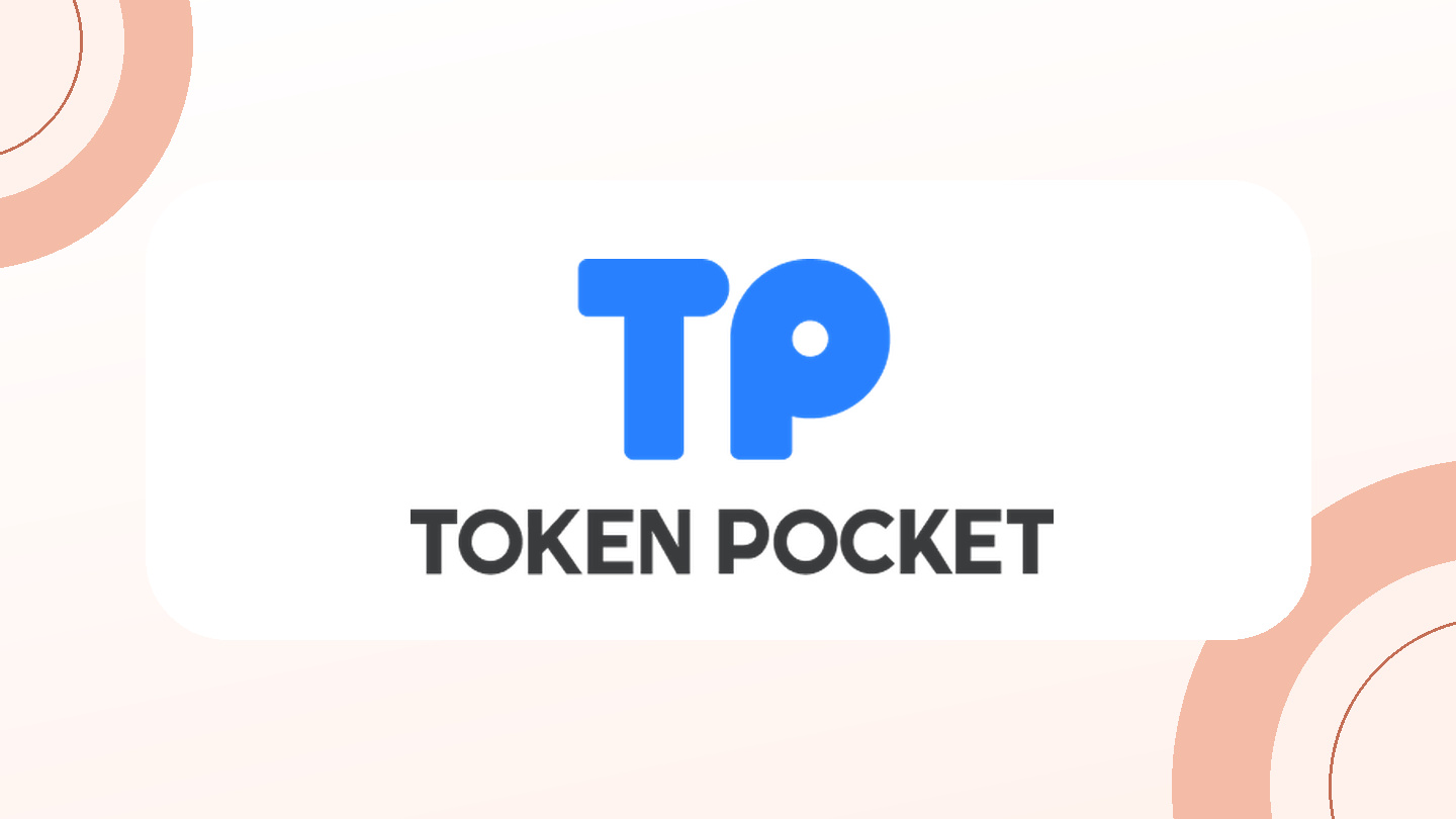 通信感知一体化成为研究方向